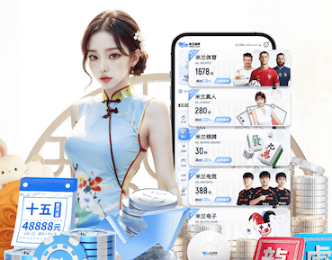 k8一触即发人生赢家 2026 传媒影视版权与音乐授权新规解读:商用配乐、短视频平台合规要点与避坑清单