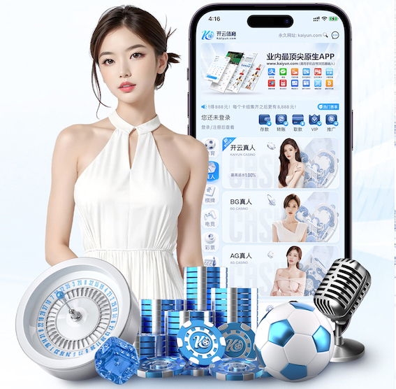k8一触即发人生赢家 2026会展传媒新趋势:AI制作活动会务物料,海报、暖场视频与现场大屏一体化联动